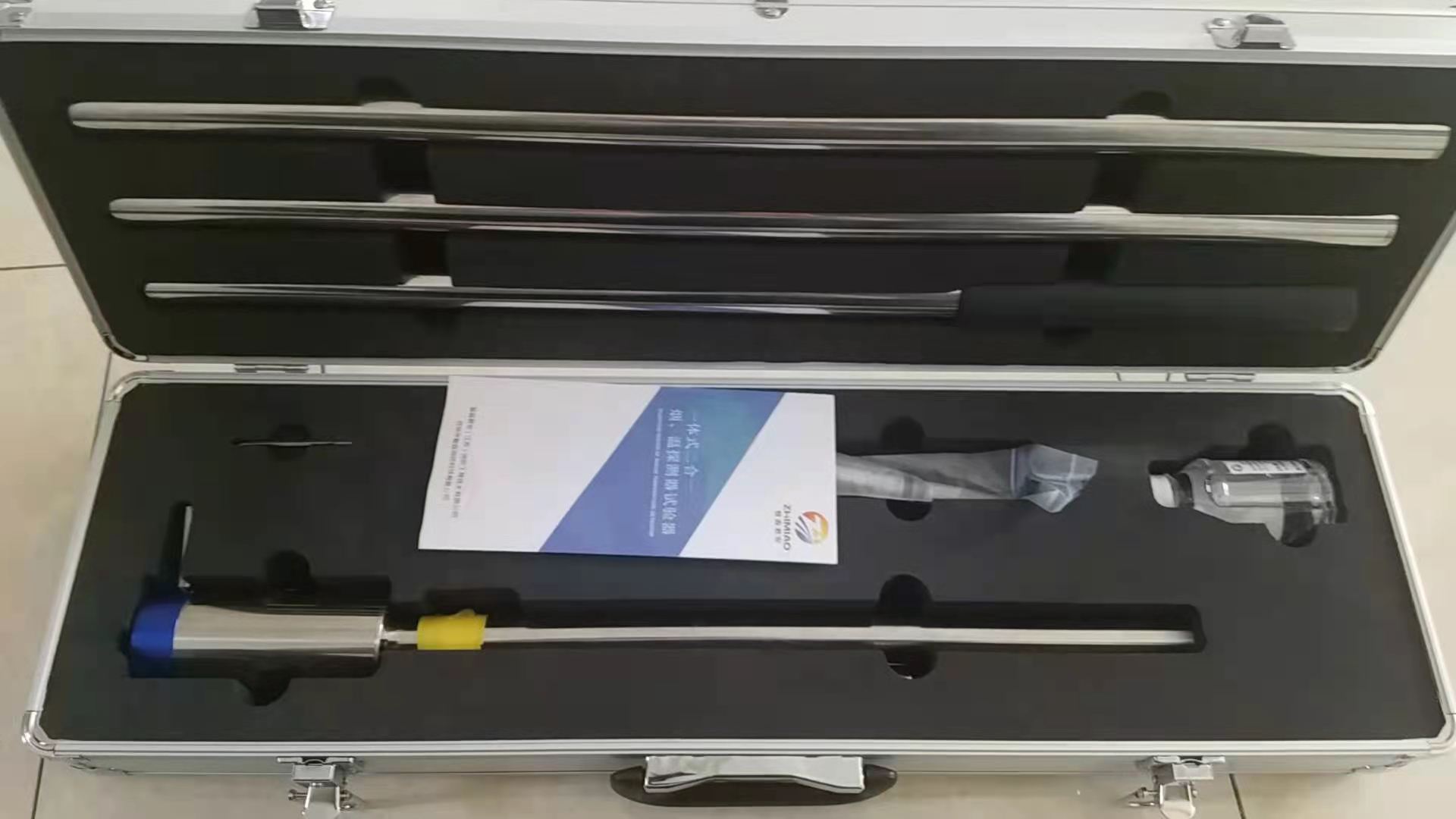 智淼防爆型光電感煙感溫火災(zāi)探測(cè)器試驗(yàn)器 智淼防爆型光電感煙感溫火災(zāi)探測(cè)器試驗(yàn)器