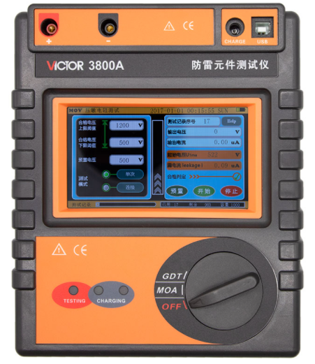 <a href='http://www.xzwmkj.cn' target='_blank' title='長沙防雷' ><strong>長沙防雷</strong></a>元件測試儀-長沙防雷長沙檢測設備專用 長沙防雷元件測試儀-長沙防雷長沙檢測設備專用