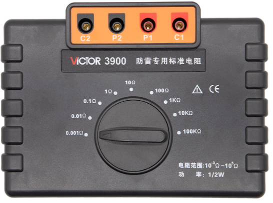 <a href='http://www.xzwmkj.cn' target='_blank' title='長沙防雷' ><strong>長沙防雷</strong></a>標準電阻-長沙防雷長沙檢測設備裝置 長沙防雷標準電阻-長沙防雷長沙檢測設備裝置