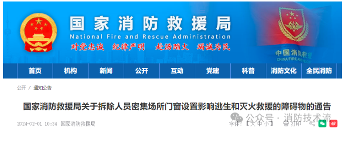 1716606140442920.png image.png