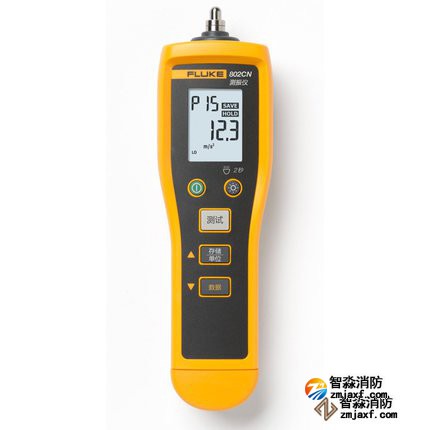 美國福祿克Fluke 805振動速度檢測儀 美國福祿克Fluke 805振動速度檢測儀