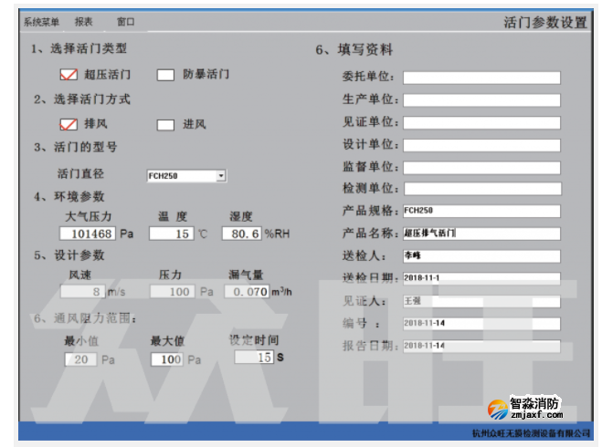 1671596912747944.png image.png